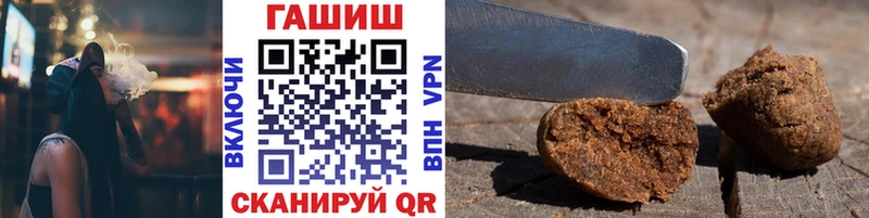 Какие есть наркотики Таруса Alpha PVP  Меф мяу мяу  Гашиш  МАРИХУАНА 