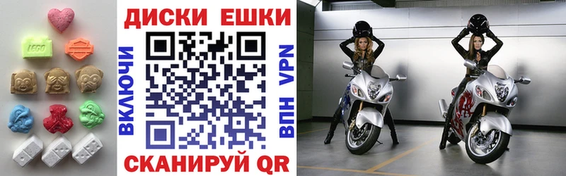 ЭКСТАЗИ Philipp Plein дарк нет Telegram Таруса