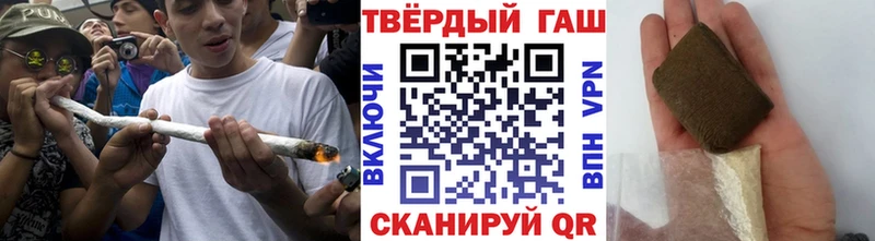 darknet телеграм  Таруса  ГАШ AMNESIA HAZE 