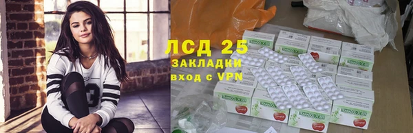 гидропоника Арсеньев