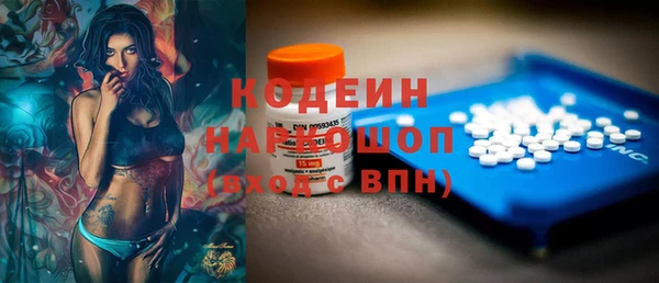 кокаин колумбия Аркадак