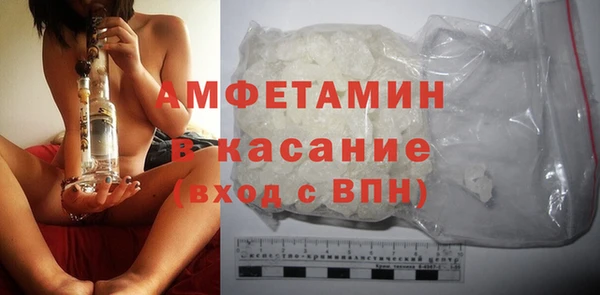 кокаин колумбия Аркадак