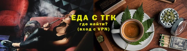 гидропоника Арсеньев