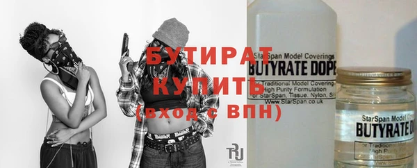 кокаин колумбия Аркадак