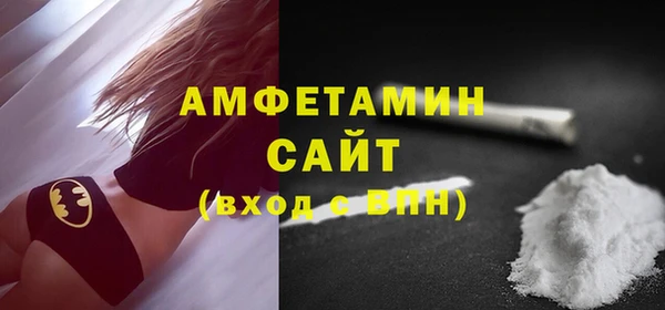 кокаин колумбия Аркадак