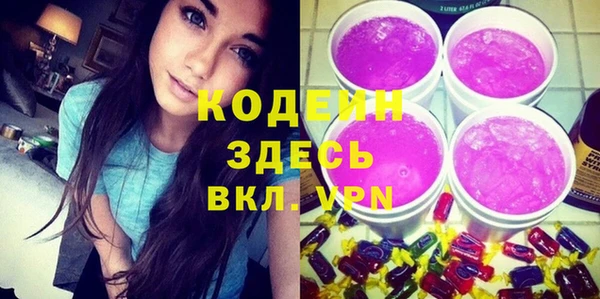гидропоника Арсеньев
