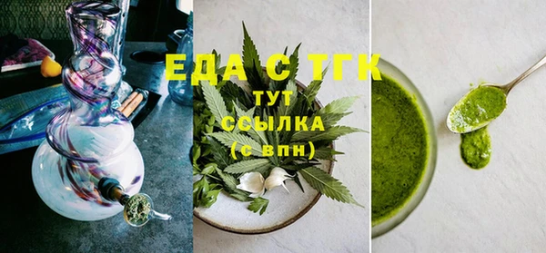 кокаин колумбия Аркадак