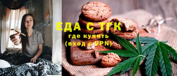 кокаин колумбия Аркадак