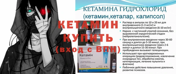 гидропоника Арсеньев