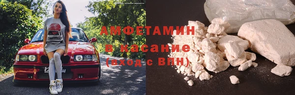 кокаин колумбия Аркадак