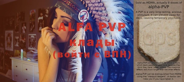 кокаин колумбия Аркадак