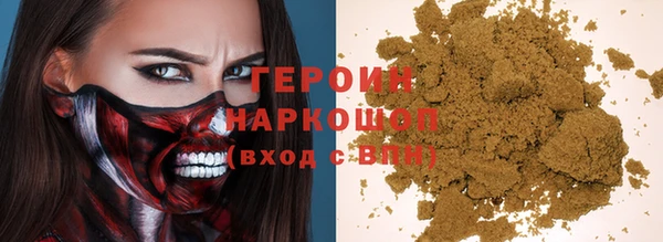 кокаин колумбия Аркадак