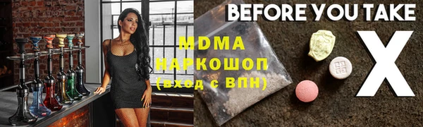 кокаин колумбия Аркадак
