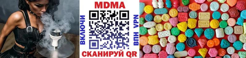 кракен ссылки цена Таруса MDMA молли