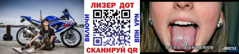 наркота  Таруса  omg вход  Марки NBOMe 1500мкг 