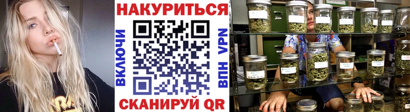 Шишки марихуана AK-47  Таруса 